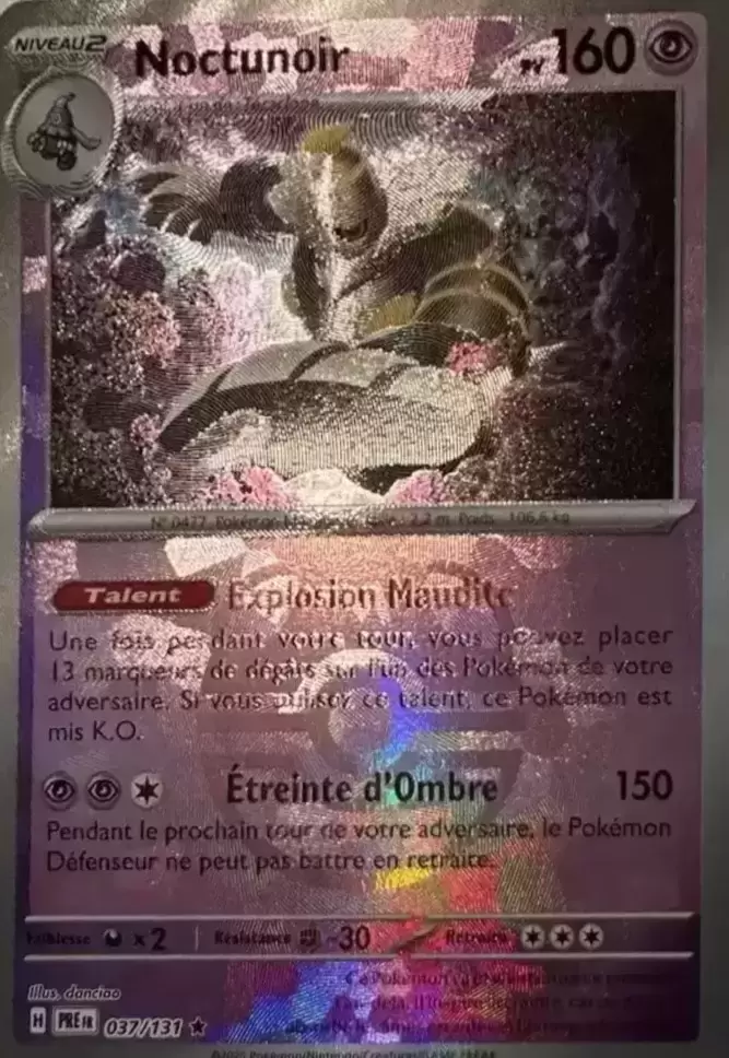 Evolutions prismatiques - PREFR - Noctunoir Master Ball