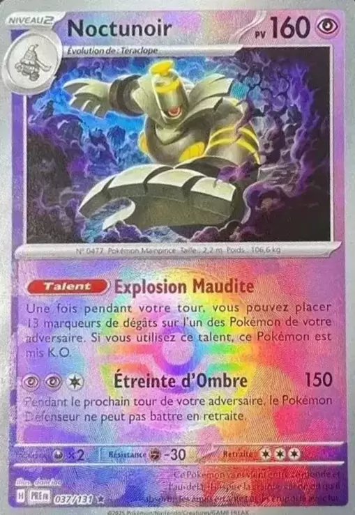 Evolutions prismatiques - PREFR - Noctunoir Poké Ball