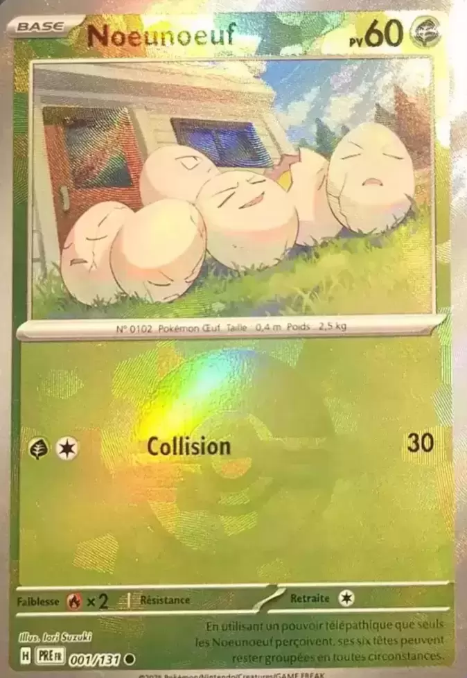 Evolutions prismatiques - PREFR - Noeunoeuf Poké Ball