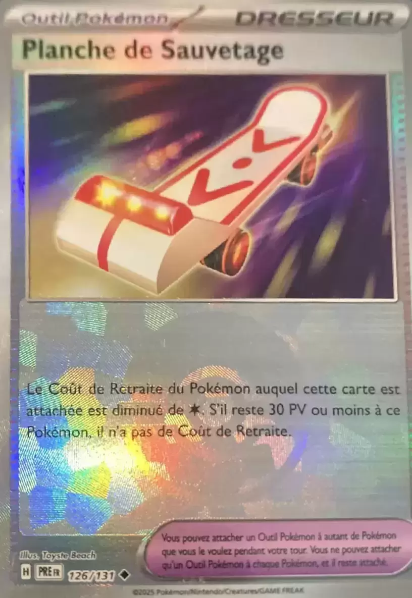 Evolutions prismatiques - PREFR - Planche de Sauvetage Poké Ball