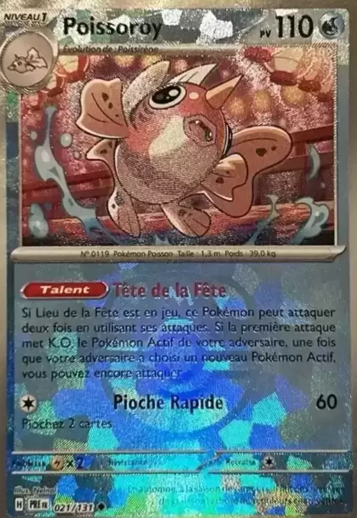 Evolutions prismatiques - PREFR - Poissoroy Master Ball