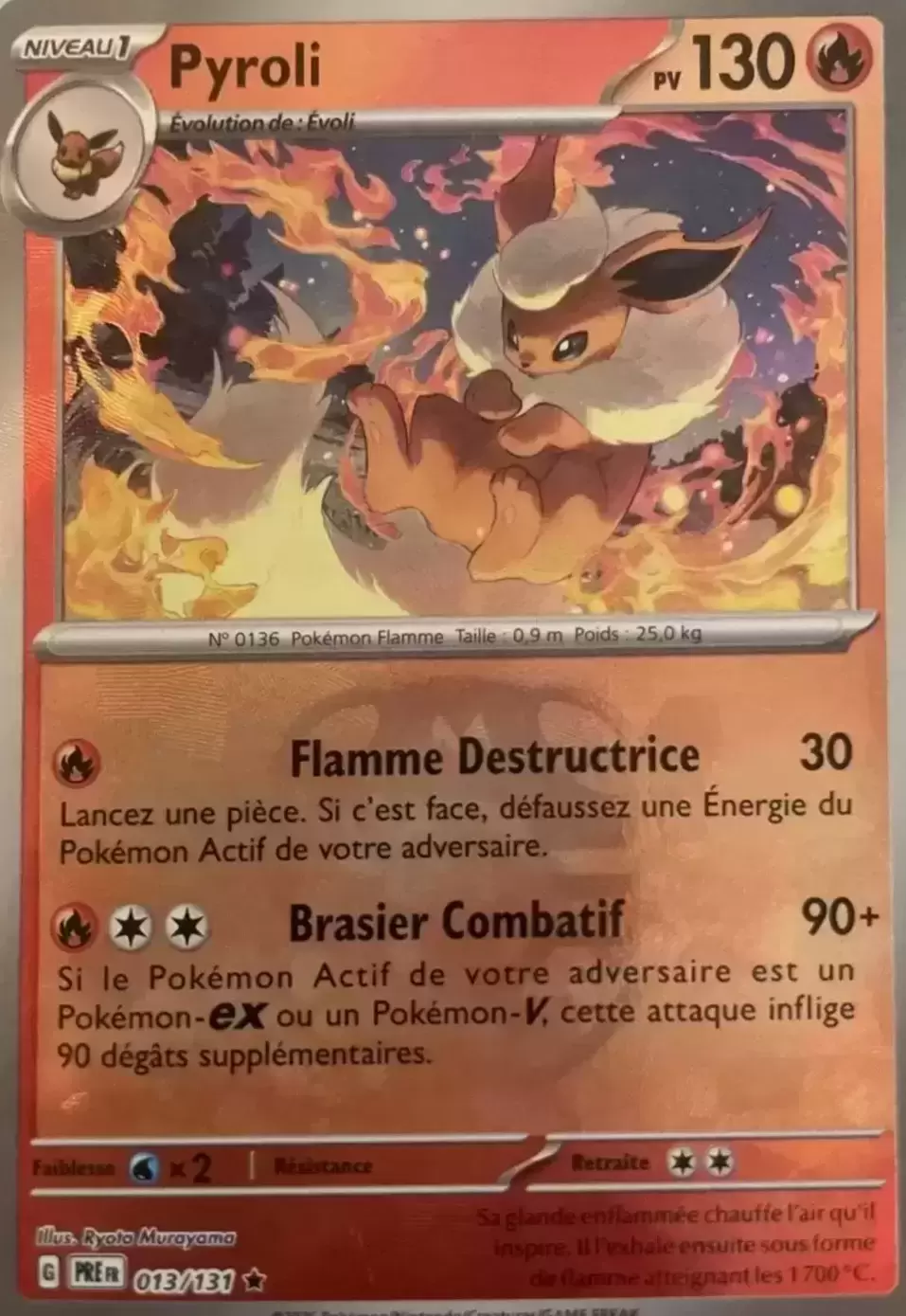 Evolutions prismatiques - PREFR - Pyroli Master Ball