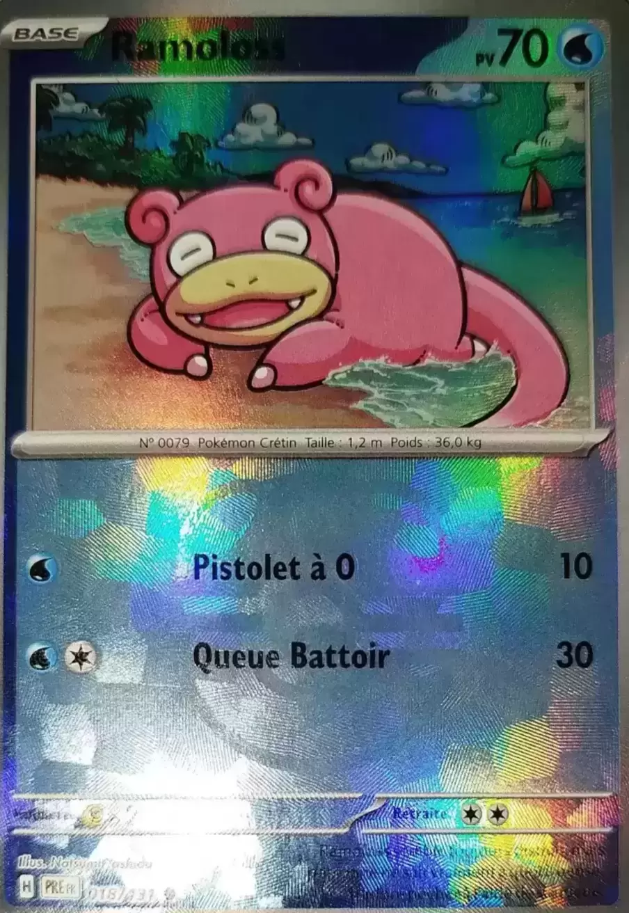Evolutions prismatiques - PREFR - Ramoloss Master Ball
