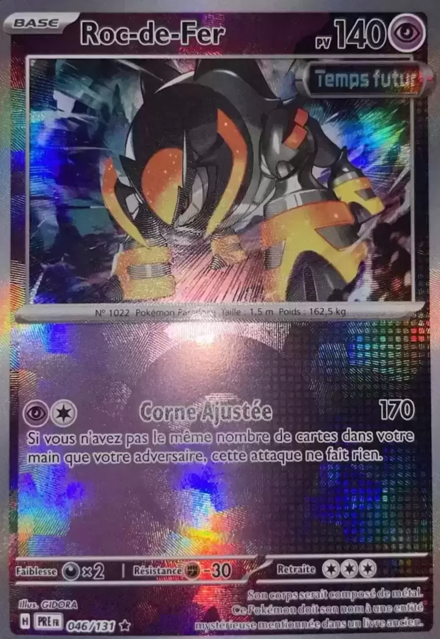 Evolutions prismatiques - PREFR - Roc-de-Fer Poké Ball