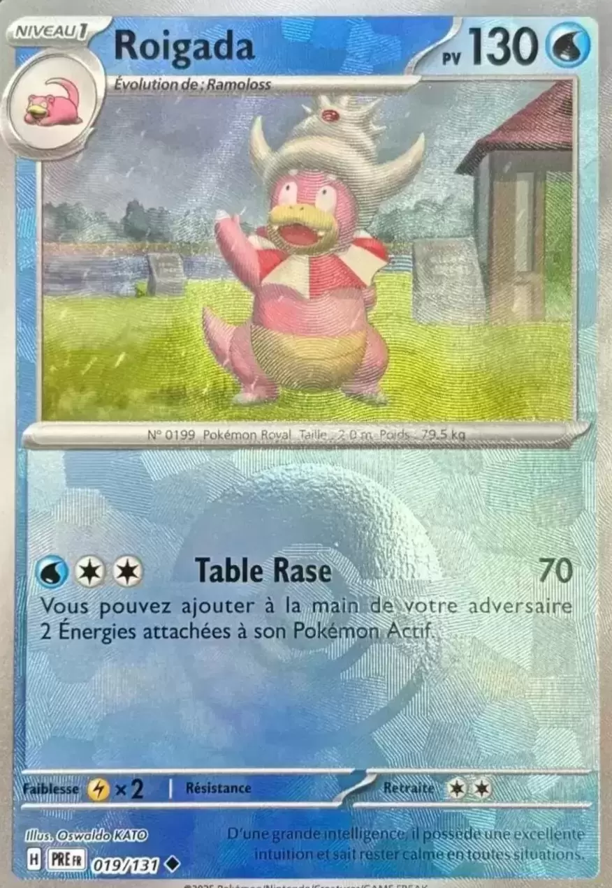 Evolutions prismatiques - PREFR - Roigada Poké Ball