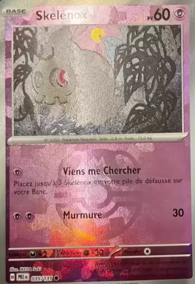 Evolutions prismatiques - PREFR - Skelénox Master Ball
