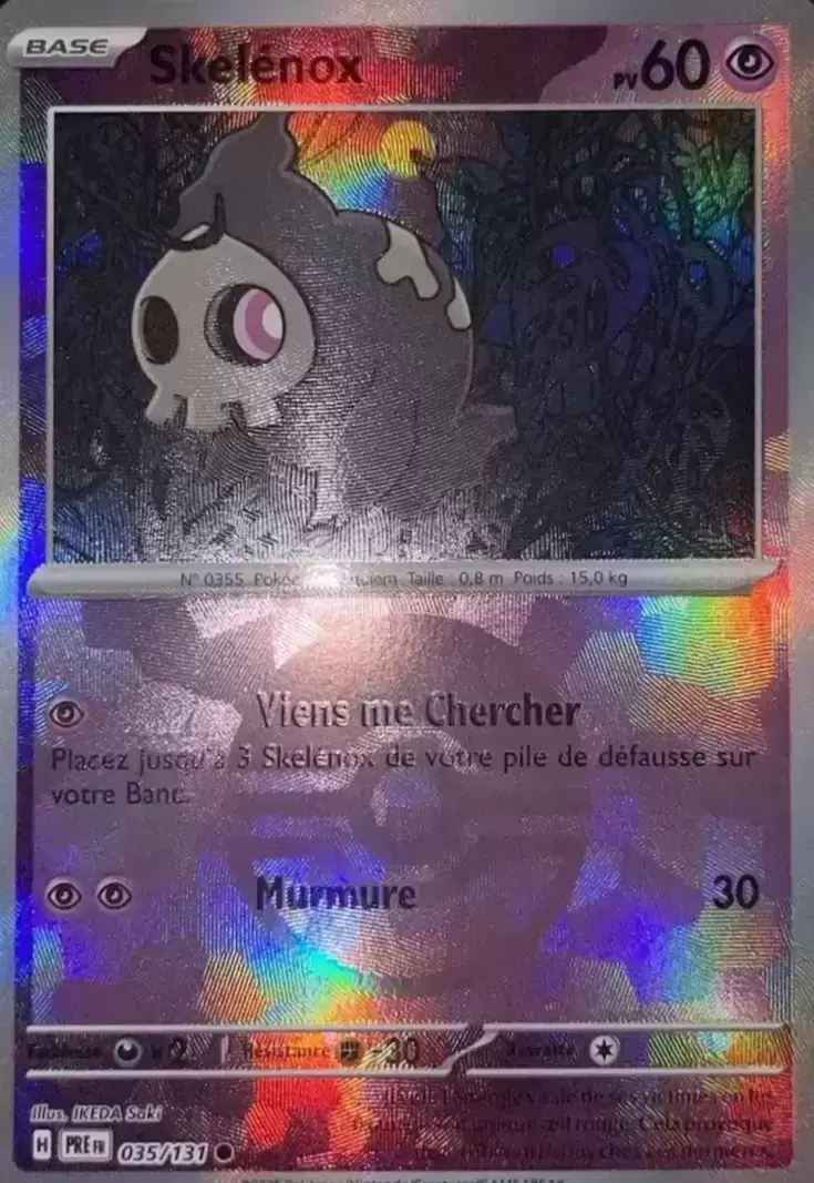 Evolutions prismatiques - PREFR - Skelénox Poké Ball