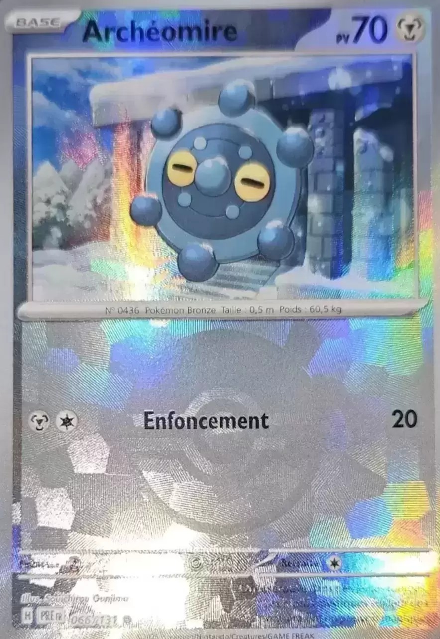 Evolutions prismatiques - PREFR - Archéomire Poké Ball