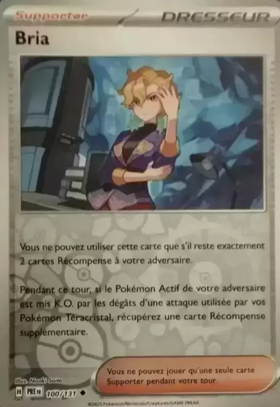 Evolutions prismatiques - PREFR - Bria Reverse