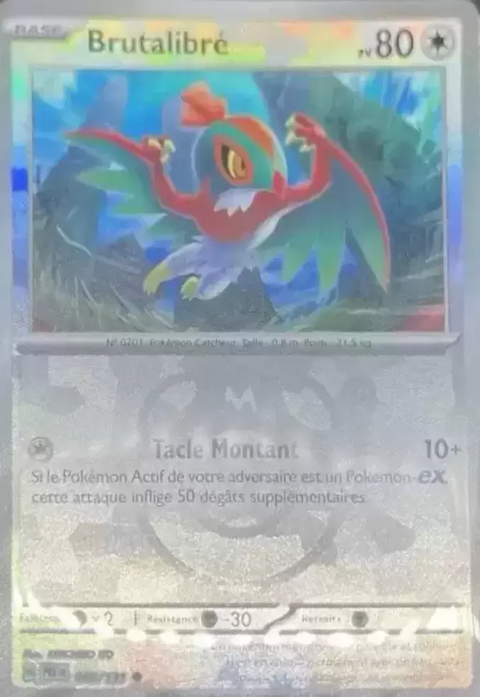 Evolutions prismatiques - PREFR - Brutalibré Master Ball