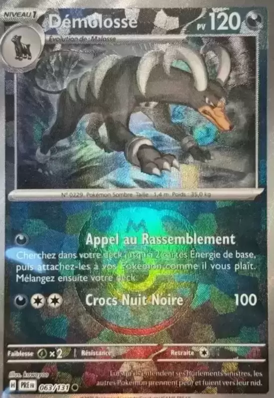 Evolutions prismatiques - PREFR - Démolosse Master Ball