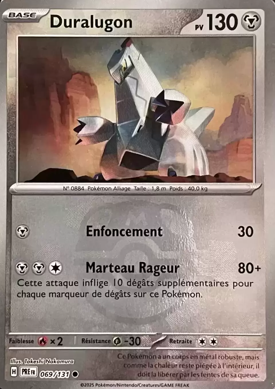 Evolutions prismatiques - PREFR - Duralugon Master Ball