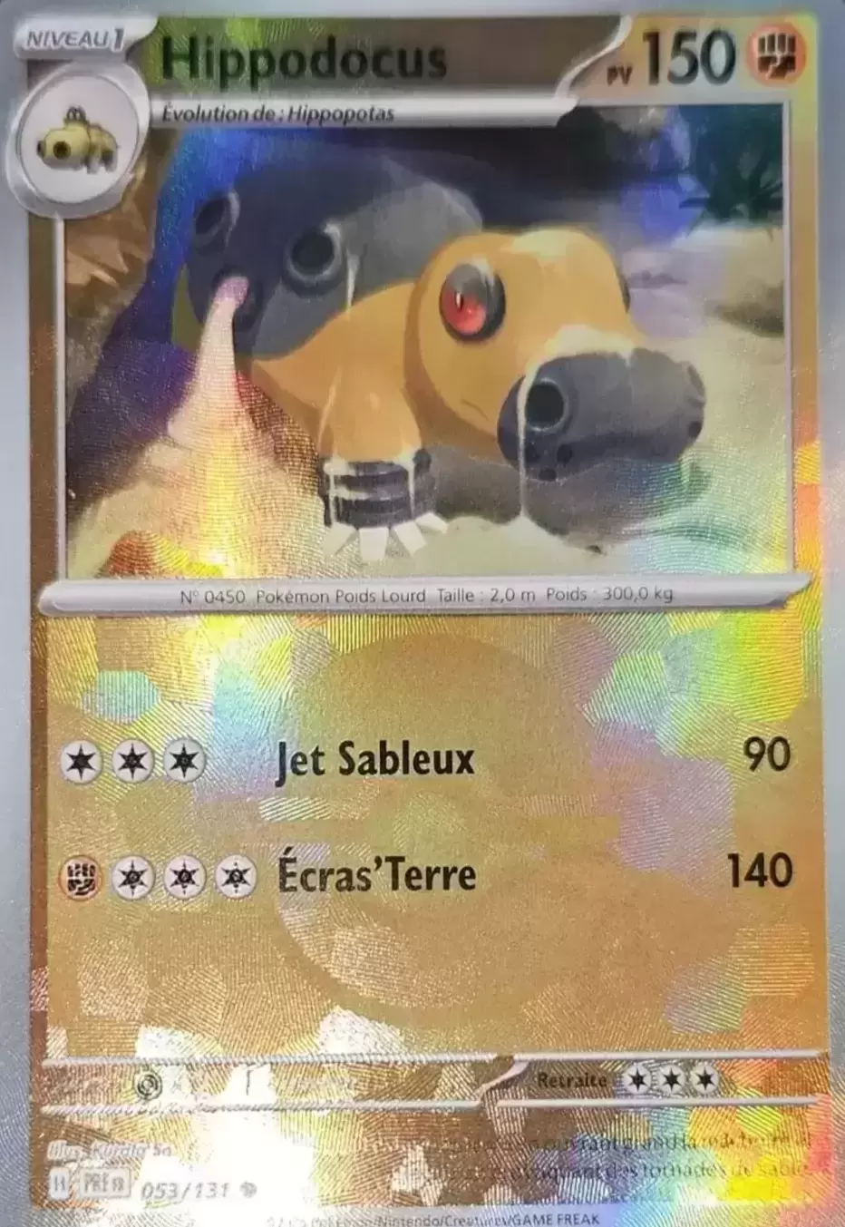 Evolutions prismatiques - PREFR - Hippodocus Poké Ball