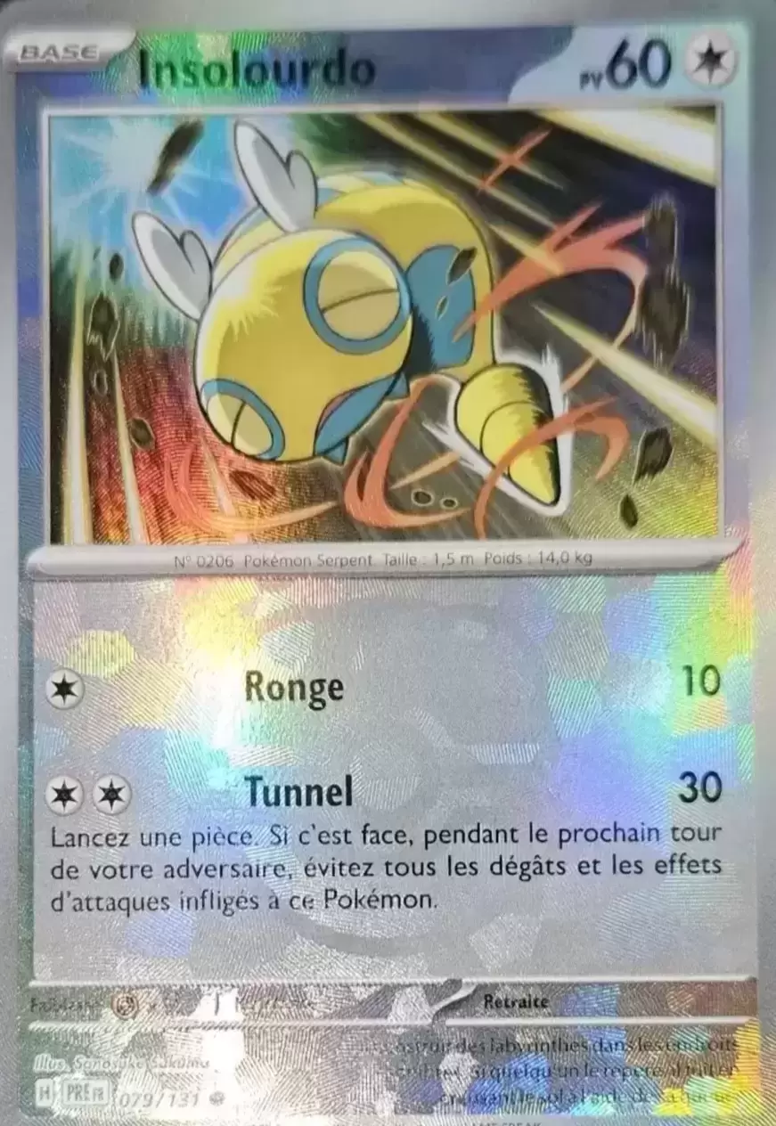 Evolutions prismatiques - PREFR - Insolourdo Master Ball
