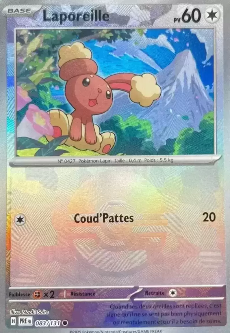 Evolutions prismatiques - PREFR - Laporeille Poké Ball