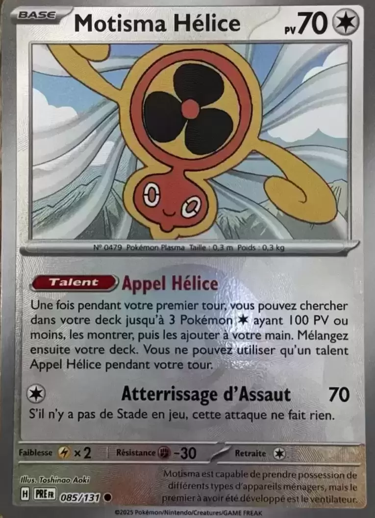 Evolutions prismatiques - PREFR - Motisma Hélice Poké Ball