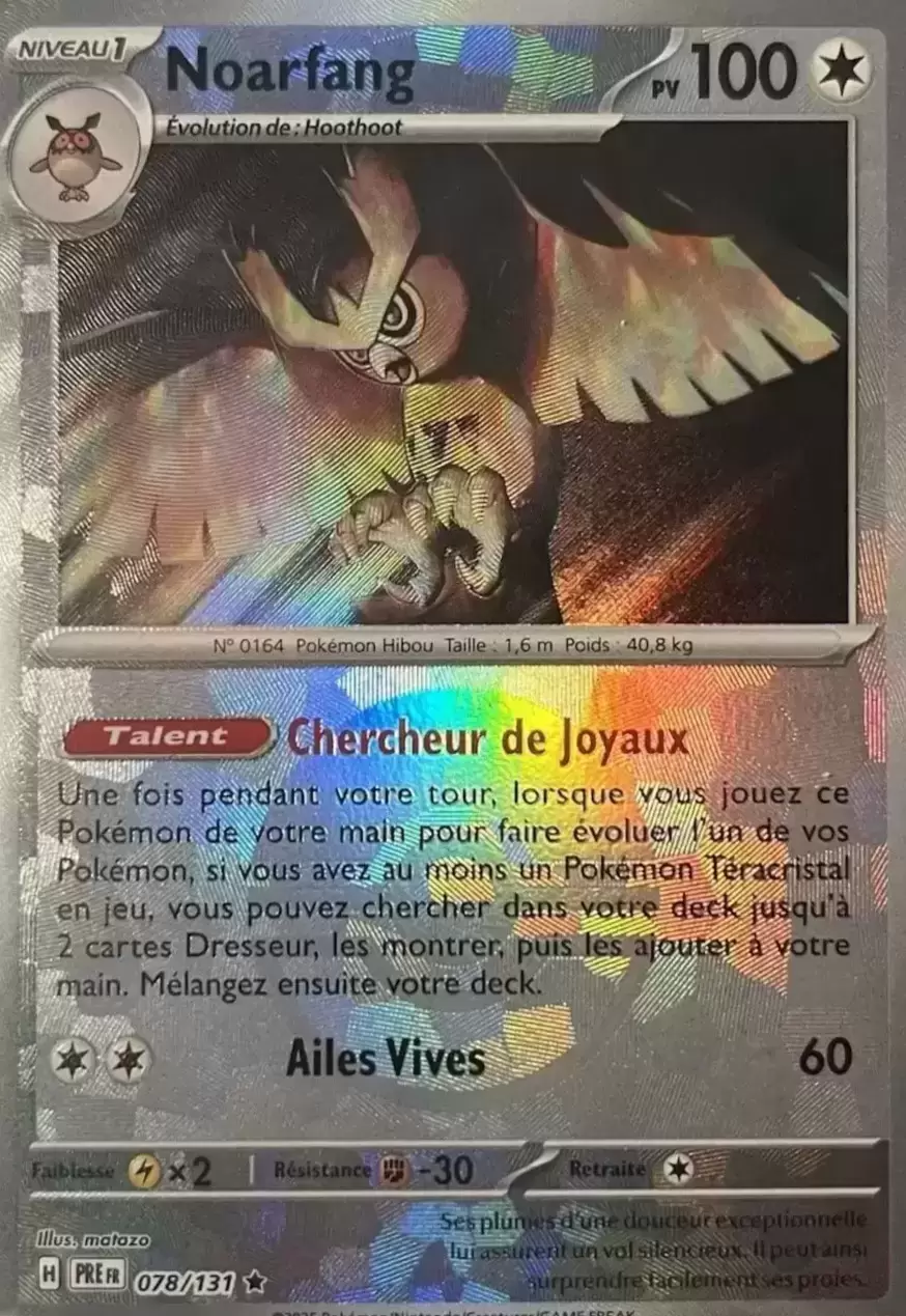 Evolutions prismatiques - PREFR - Noarfang Poké Ball