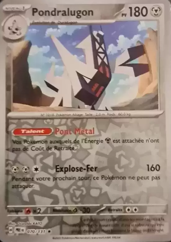 Evolutions prismatiques - PREFR - Pondralugon Reverse