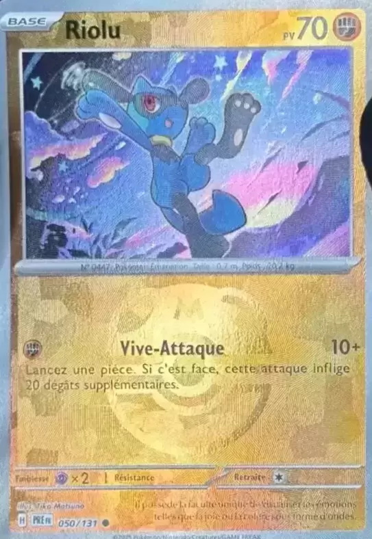 Evolutions prismatiques - PREFR - Riolu Master Ball