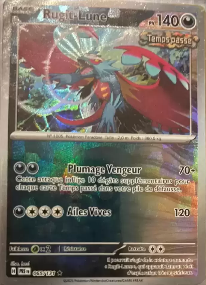 Evolutions prismatiques - PREFR - Rugit-Lune Poké Ball