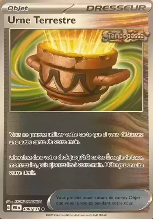 Evolutions prismatiques - PREFR - Urne Terrestre Reverse