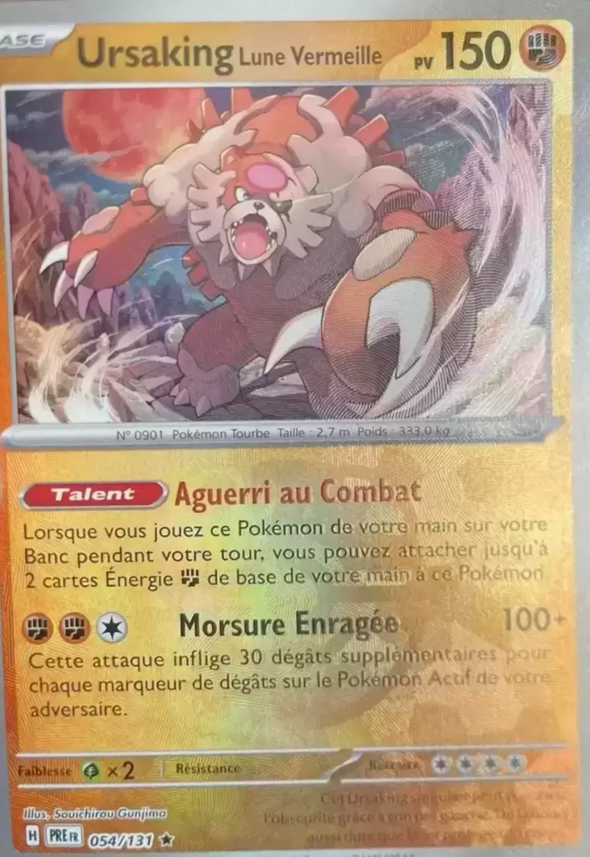 Evolutions prismatiques - PREFR - Ursaking Lune Vermeille Master Ball