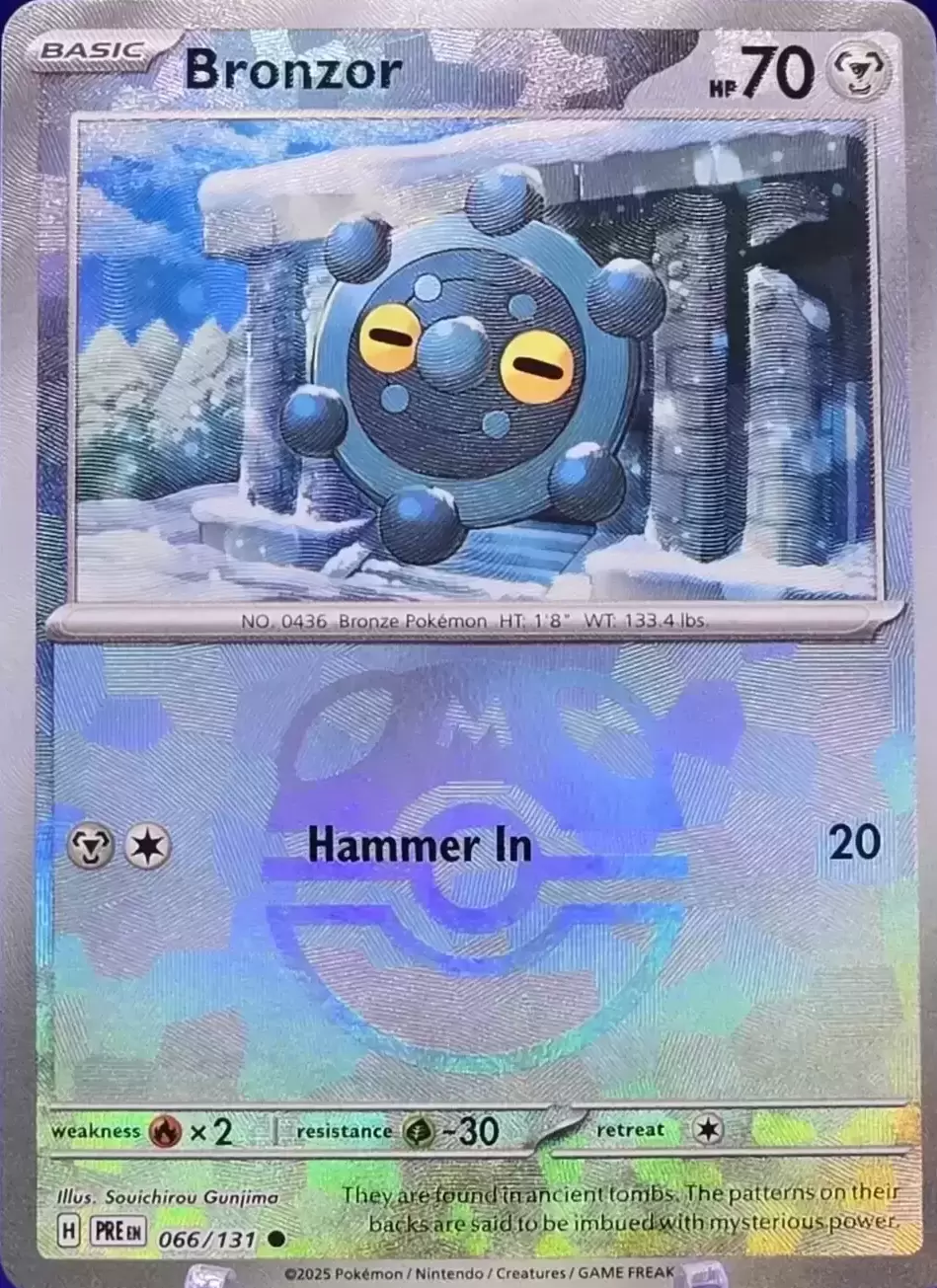 Prismatic Evolutions PREEN - Bronzor Master Ball