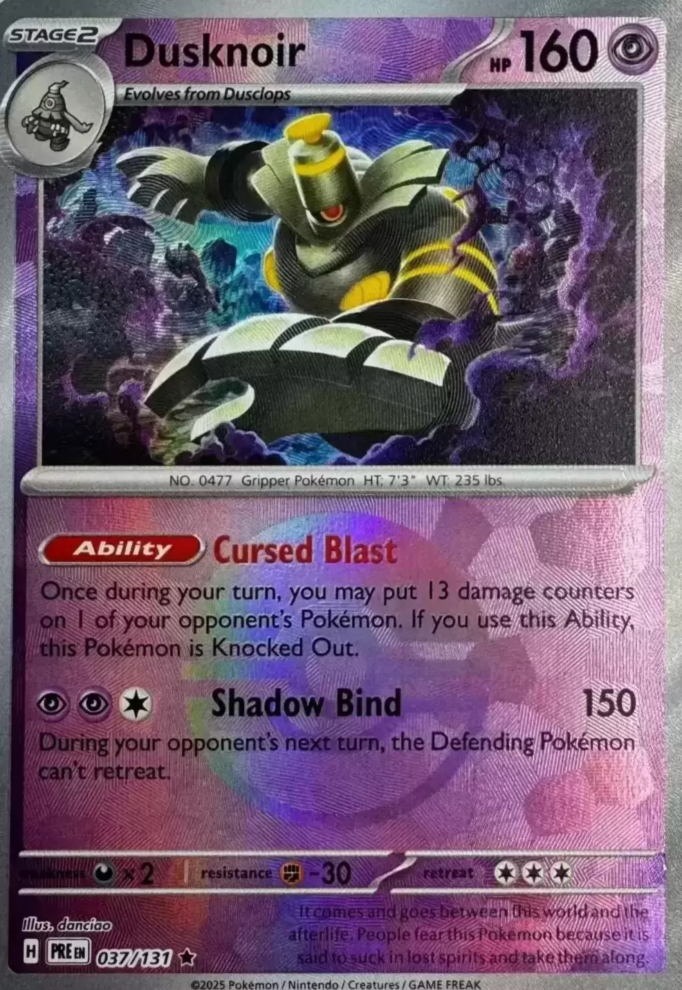 Prismatic Evolutions PREEN - Dusknoir Poké Ball