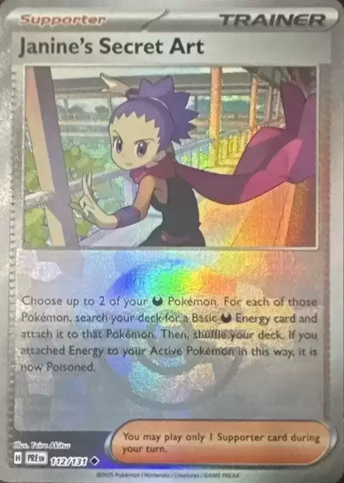 Prismatic Evolutions PREEN - Janine\'s Secret Art Poké Ball