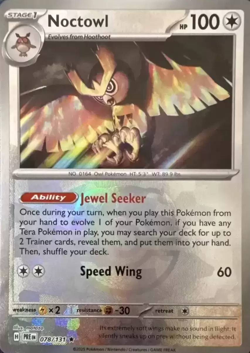 Prismatic Evolutions PREEN - Noctowl Master Ball