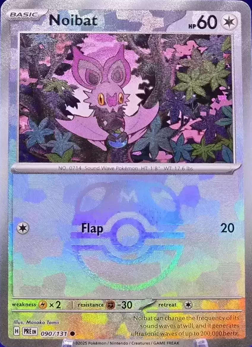 Prismatic Evolutions PREEN - Noibat Master Ball