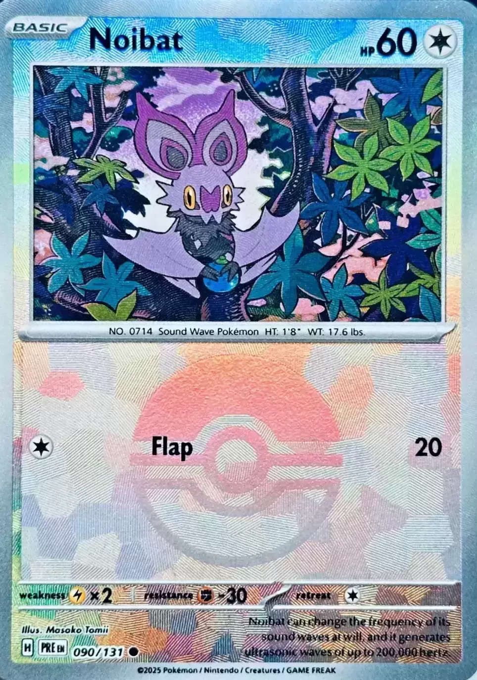 Prismatic Evolutions PREEN - Noibat Poké Ball