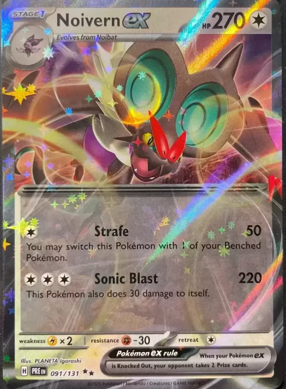 Prismatic Evolutions PREEN - Noivern EX