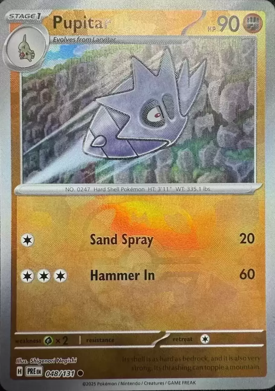 Prismatic Evolutions PREEN - Pupitar Master Ball