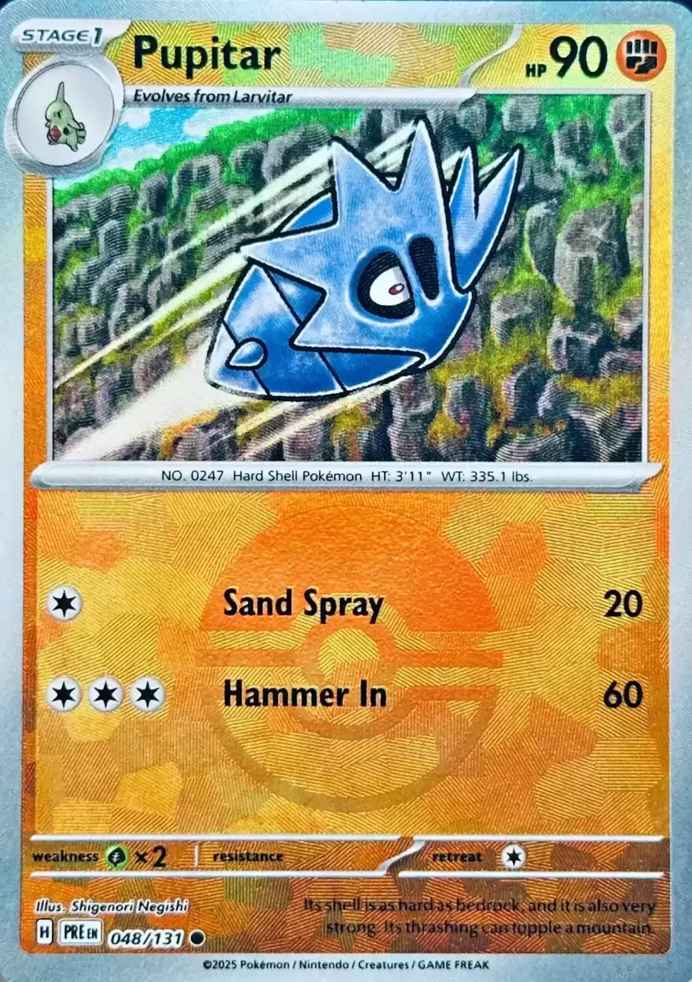 Prismatic Evolutions PREEN - Pupitar Poké Ball