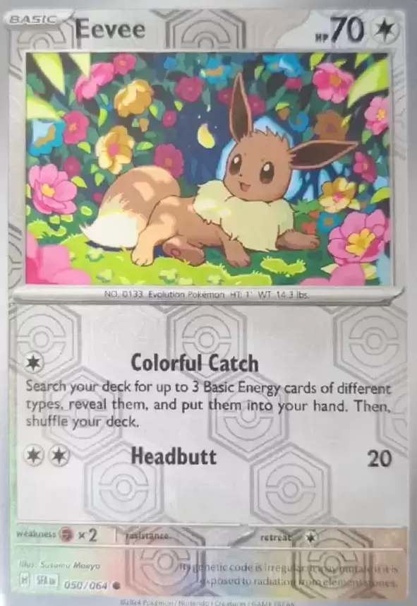 Shrouded Fable - SFAEN - Eevee Reverse
