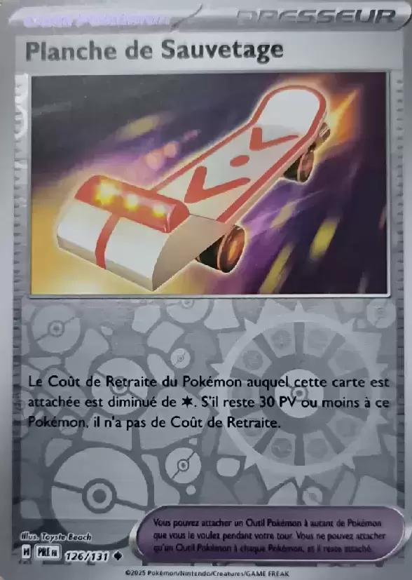Evolutions prismatiques - PREFR - Planche de Sauvetage Reverse