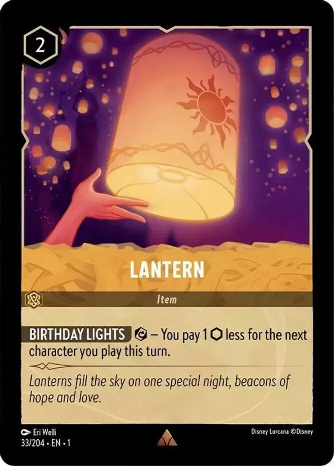 The First Chapter - Lantern - Foil