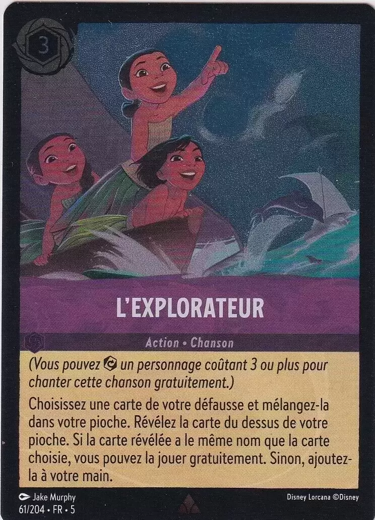 Ciel Scintillant - Chapitre 5 - L\'Explorateur - Brillante