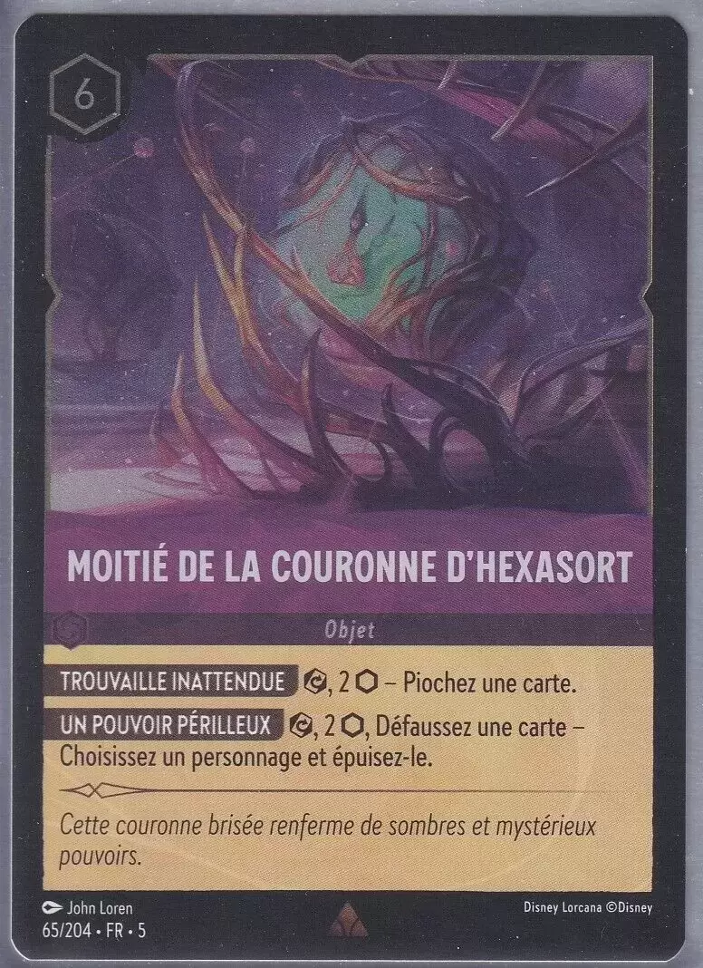 Ciel Scintillant - Chapitre 5 - Moitié De La Couronne D\'hexasort - Brillante