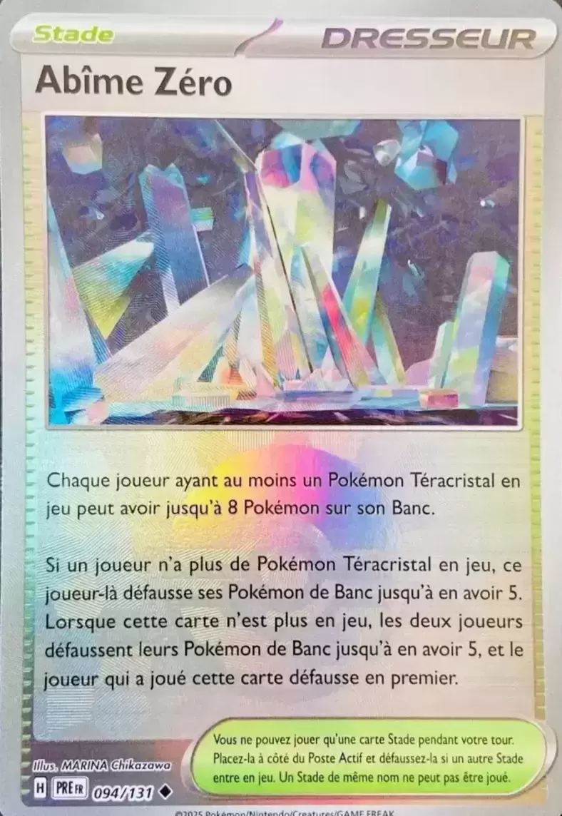 Evolutions prismatiques - PREFR - Abîme zéro Poké Ball