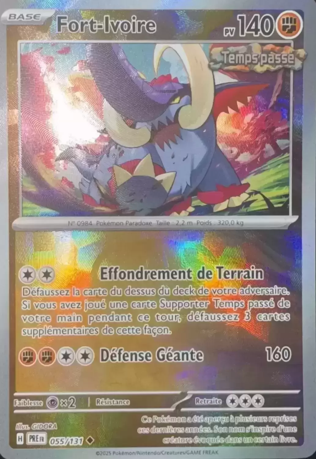 Evolutions prismatiques - PREFR - Fort-Ivoire Master Ball