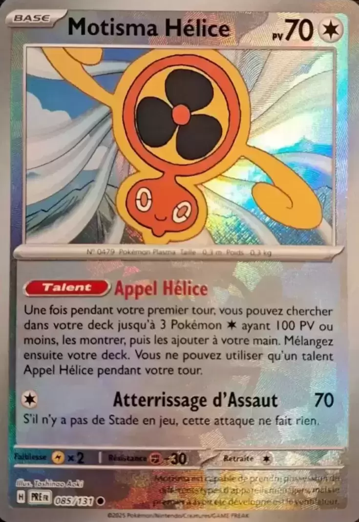 Evolutions prismatiques - PREFR - Motisma Hélice Master Ball