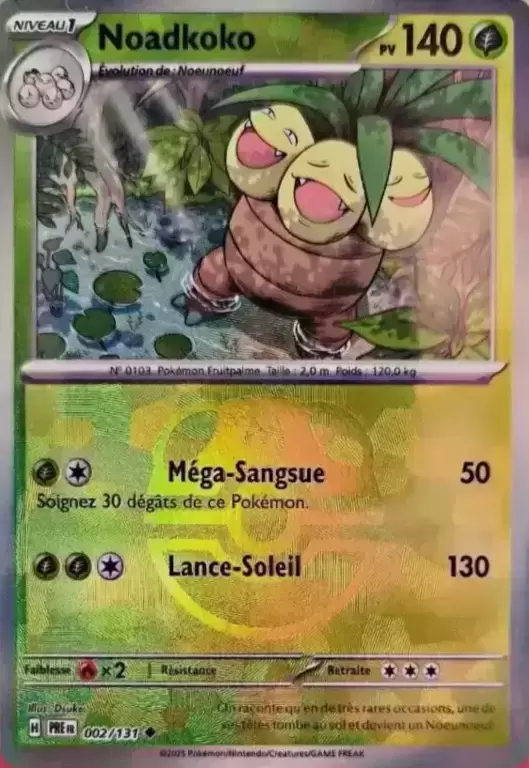Evolutions prismatiques - PREFR - Noadkoko Master Ball