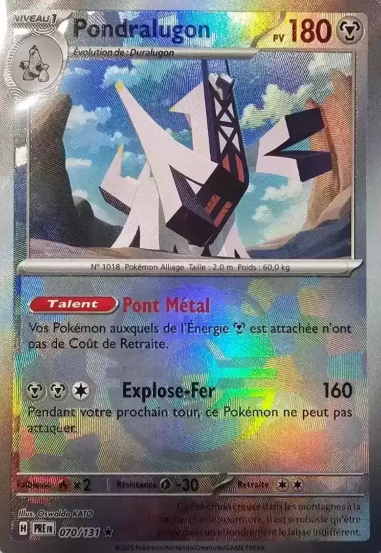 Evolutions prismatiques - PREFR - Pondralugon Master Ball