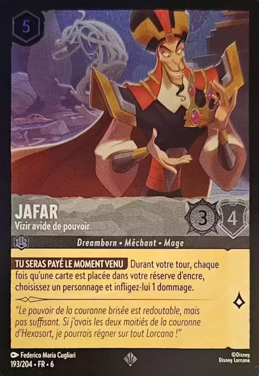 La Mer Azurite - Chapitre 6 - Jafar, Vizir avide de pouvoir - Brillante