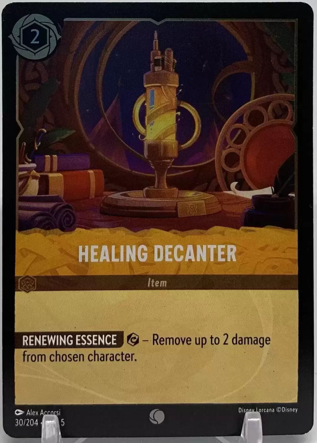 Shimmering Skies - Healing Decanter - Foil
