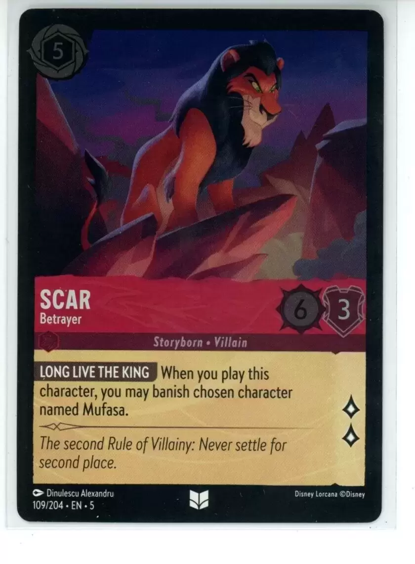Shimmering Skies - Scar - Traitor - Foil