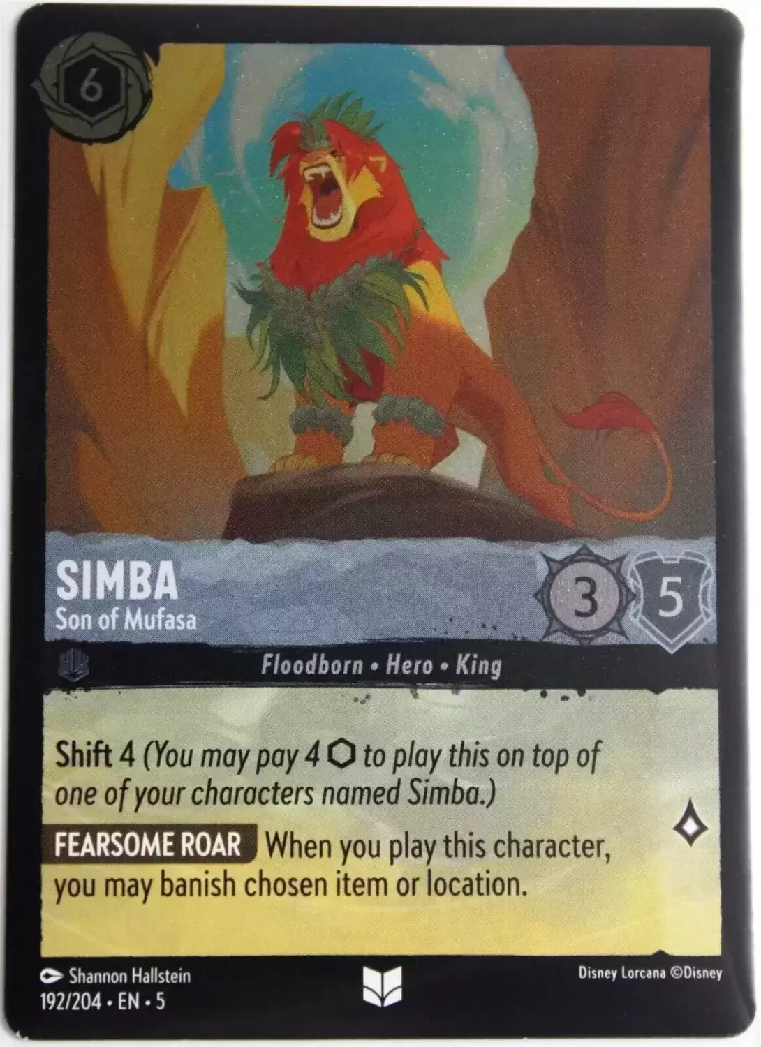 Shimmering Skies - Simba - Son of Mufasa - Foil