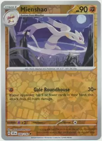 Stellar Crown SCREN - Mienshao Reverse